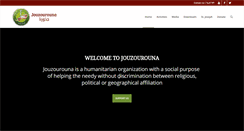 Desktop Screenshot of jouzourouna.org